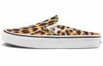 Vans Classic Slip On Mule 'Kollane Must' Naiste VN0A4P3ULPR 35