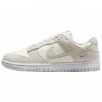 (NAISTE) Nike Dunk Low Suede 'Sail Vast Grey' Naiste IO4244-105 EU 36