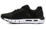 Under Armour Hovr Infinite 2 'Must Valge' Naiste 3025229-001 36
