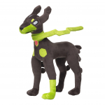Kesk Originaal Pehme Zygarde Vorm 34 x x 32 cm x L x Pok&eacute;mon M&auml;nguasi 10% 12.5 (HD)