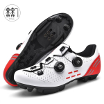 Meeste Jalgrattakingad Meeste Maanteejalgrattakingad Libisemiskindlad Naiste M&auml;girattakingad V&otilde;idus&otilde;idu SPD V&auml;litingimustes Unisex Zapatillas Ciclismo Mtb 47