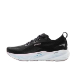 Brooks Glycerin 22 Black Orchid Ice Naiste tossud Valge 120434-1B-024 40 black