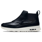 Nike Air Max Thea Mid Must Valge Naiste 859550-001 36