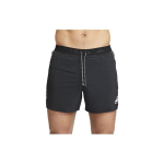 Nike Trail Second Sunrise Meeste Dri-FIT 5' Sisemise alusp&uuml;ksiga Jooksushortsid DV9311-010 XL must