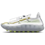Nike Mind 002 Hingavad Treeningjalatsid Meeste Valge Hall IR2176-100 40 white