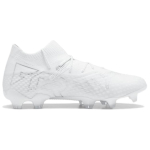 PUMA FUTURE 7 ULTIMATE AG Kunstmuru FG K&otilde;va Pinnas Kulumiskindlad Jalgpallisaapad Unisex 107916-04 42