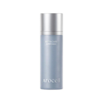[Arocell] Botulcare Ampull 30ml gray