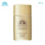 Anessa Perfect UV Sunscreen Skincare Milk a SPF50+ PA++++ 20 ml / 60 ml - by Shiseido Japan 20 ml kuld