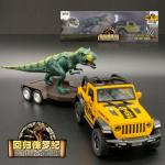 1 :20 Rubicon Jeepi Sulamist Automaalmudel Dinosauruskomplektiga Valatud Metallist & M&auml;ngus&otilde;idukite Kollektsioon Laste M&auml;nguasjad S&uuml;nnip&auml;evakingitused Kaunistused Kodu