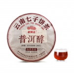 Puer Chun * 2021 Haiwani tee Yunnan Chi Tse Beeng Cha K&uuml;ps Pu-erh Pu Er tee 357g 357g