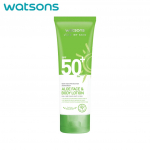 Watsons Love My Skin v&auml;ga k&otilde;rge kaitsega p&auml;ikesekaitsekreem Aloe n&auml;o- ja kehakreem SPF50+ PA++++, UVA/UVB/Blue Light/IR Ray, Reef Safe, 100 ml. 100 ml.