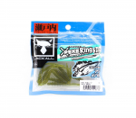 Jackall Soft Lure SW Light M&auml;ng Peke Ring 2.5 Sally Green (0773)