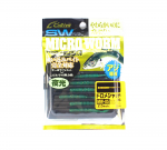 Omaniku pehme lant MW-05 Dorome Shad 8 t&uuml;kki 2,5 tolli 35 (1458)