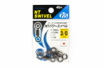 NT Power Swivel E.PXB v&auml;ike paki suurus 3/0 (0234)