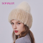 SOMALER talvised angorovillased kootud m&uuml;tsid ehtsa naaritsa karusnaha ribadega, &auml;&auml;rega mansetiga nokam&uuml;ts naistele, t&uuml;drukutele ehtsast karusnahast m&uuml;tsid moodsad suusam&uuml;tsid beež