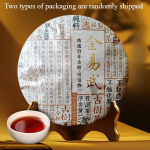Pu-erh Puer Puerh tee 357 g 2002 a. Hiina Yunnani laagerdunud Yiwu Golden Bud Ripe Cake