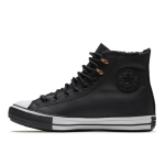Converse Chuck Taylor All Star Winter High GTX Must Unisex Tossud Valge 165936C 36.5