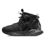 Nike ISPA Flow 2020 SE tume suitsuhallid unisex tossud, vaevu-rohelised h&uuml;perkarmiinpunased mustad CW3045-002 38