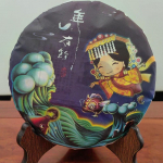 Yunnan Pu-erh Tea Ripe Tea Cake 357g Pu-erh Ripe Tea Cake