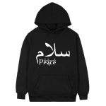 Salam Peace Araabia kapuuts islami moslemi tervitus Eid fliisist kapuutsiga unisex s&uuml;gistalv Hoia soojas kapuutsiga pullover dressipluus L