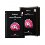 JM Solution &ndash; Active Pink Snail Brightening Mask Prime (10 tk)