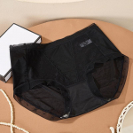 Naiste p&uuml;ksid L&auml;bipaistev pitsist aluspesu Retro kerge luksuslik seksikas aluspesu One Size must