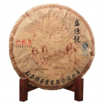 Vana K&uuml;ps Tee Pu'er Tee K&uuml;ps Tee Menghai Vana Ban Zhang Puerh Teekook 357g