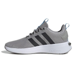 adidas Racer TR23 Tumehall Sinine Puhang Meeste Tennised Mgh-Solid-Grey Carbon ID3058 44 gray