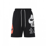 Nike Sportswear Maailmatuuri L&uuml;hikesed P&uuml;ksid (Aasia suuruse m&auml;&auml;ramine) Must meeste t&auml;navar&otilde;ivad DA0646-010 L