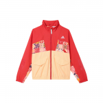 Adidas CNY Patchwork Spordijakk Naistele &Uuml;ler&otilde;ivad Helepunane HI3265 S