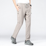 Suvised meeste vabaaja elastse v&ouml;&ouml;kohaga s&ouml;rkivad meeste p&uuml;ksid v&auml;litingimustes hingavad pikad kiiresti kuivavad p&uuml;ksid M hall v&auml;rv