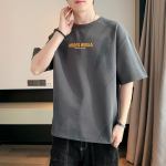 L&uuml;hikeste varrukatega T-s&auml;rk meeste avarale ja &otilde;hukesele j&auml;&auml;siidist esi&otilde;lale, pluss suuruses poolvarrukatega T-s&auml;rk L