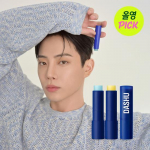 Dashu Men's Color Change Lip Balm Cool/Warm Tone 4g, Korean men's popular cosmetics Warm tone (orange)
