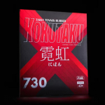 KOKUTAKU NEON 730 TOKYO Lauatennise Kumm Poolkleepuv R&uuml;ndav K&otilde;rge Elastsusega Ping Pongi K&auml;sn punane