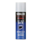 Yamaha Motor Co., Ltd. Yamalube Helmet Shield vetth&uuml;lgav 100ml 90793-40090 white