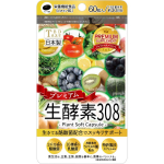 Nisshin Corporation TBD Seikyuzyme 308 Premium 60 capsules Enzymes Metabolism/Burning Enzymes 1 set