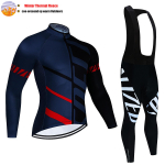 2024. aasta uus termofliisist rattas&auml;rgi komplekt, talvine pikkade varrukatega MTB v&otilde;idus&otilde;idu trikoos meestele, rinnap&uuml;kste komplekt, rattariided M