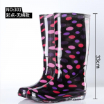 Mood Naine Mood &Otilde;ie PVC Vihmasaapad Keskmise s&auml;&auml;rega Aed K&uuml;psetusn&otilde;u Soojad Naiste Kingad Veekindlad K&uuml;psed Mootorrattur Kummist Kingad 37