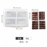 1 tk 3D Mini &scaron;okolaadik&uuml;psised Vahvlid Silikoon Fondant Vormid K&uuml;&uuml;nla Fudge Vaha Sulavad Vormid Marjad &Scaron;okolaadikommivorm