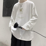 2024 Meeste Pikkade Varrukatega T-s&auml;rk S&uuml;gisene Aluss&auml;rk Pikkade Varrukatega Puuvillane S&uuml;gisene Hongkongi Stiilis Tr&uuml;kiga Vaba Trendikas &Uuml;lemine 8XL