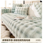 Winter Thicken Plush diivanir&auml;tik elutuppa Nordic universaalne diivani kate Diivani kate Viska tekk padi kodukaunistus 70x70