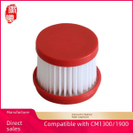 Huixi HEPA filter Deerma CM1300/CM1900 tolmuimeja lestade eemaldamise tarvikutele auxiliary filtering, mite removal filter