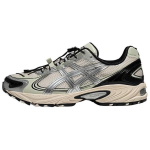 ASICS Gel Kahana TR V4 Kreemikas Heleroheline Unisex Tossud Valge 1203A716-100 40.5