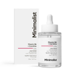 Peanaha seerum B6-vitamiini ja karnitiiniga 0,3% (50 ml), B6-vitamiin + Karnitiin 0,3% Peanaha seerum, Minimalistlik