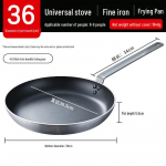 Mittenakkuva suur praepann kodus, hotellis ja &auml;riliseks kasutamiseks &ndash; induktsiooni ja gaasiga &uuml;hilduv Iron handle 36cm