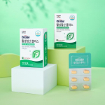 Hymune Activated Folic Acid Plus 480mg 30 tablets 1 box (30-day supply) activated folic acid