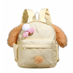 Kookide Seljakott Keqi An Koera Multikas Pehme Armas Jaapani Kokk Koer &Otilde;pilane Suure Mahutavusega Koolikott