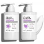 APLB Kollageeni EGF Peptiidi Keeloseioon 300ml #300ml 2PCS