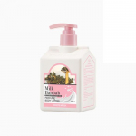[Milk Baobab] Perfume Body Lotion White Musk 250ml