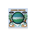 FLU Pilvemull Suure mahutavusega vannipomm 200g 6 t&uuml;&uuml;pi, vali 1 Bubble Bath Bomb &ndash; Amber Hinoki blue